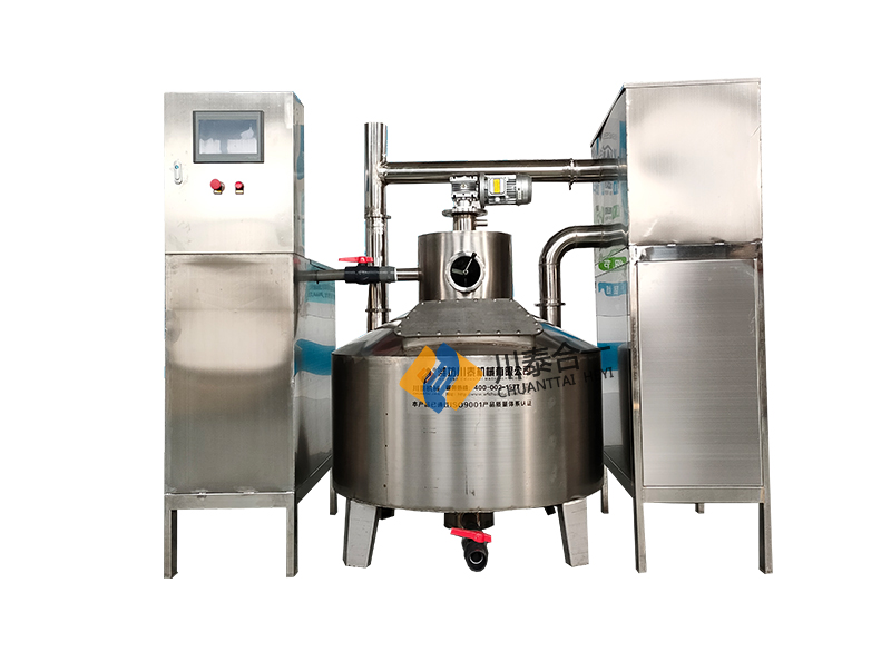 CTYS-1000æ²¹æ°´åç¦»å¨